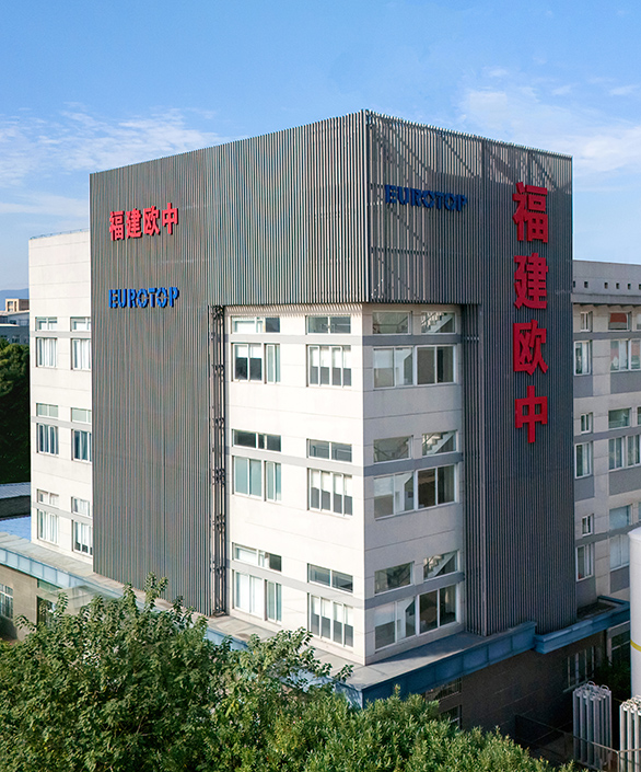 福建欧中电子有限公司——专注电子元件的设计开发、生产和服务